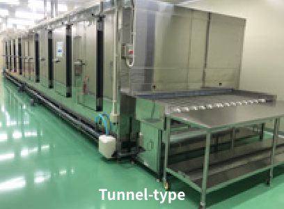 Tunnel-type Fresh Freezer